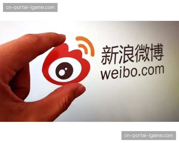 转播权分销新规引发讨论：小型流媒体平台能否在欧冠版权市场中分得一杯羹？